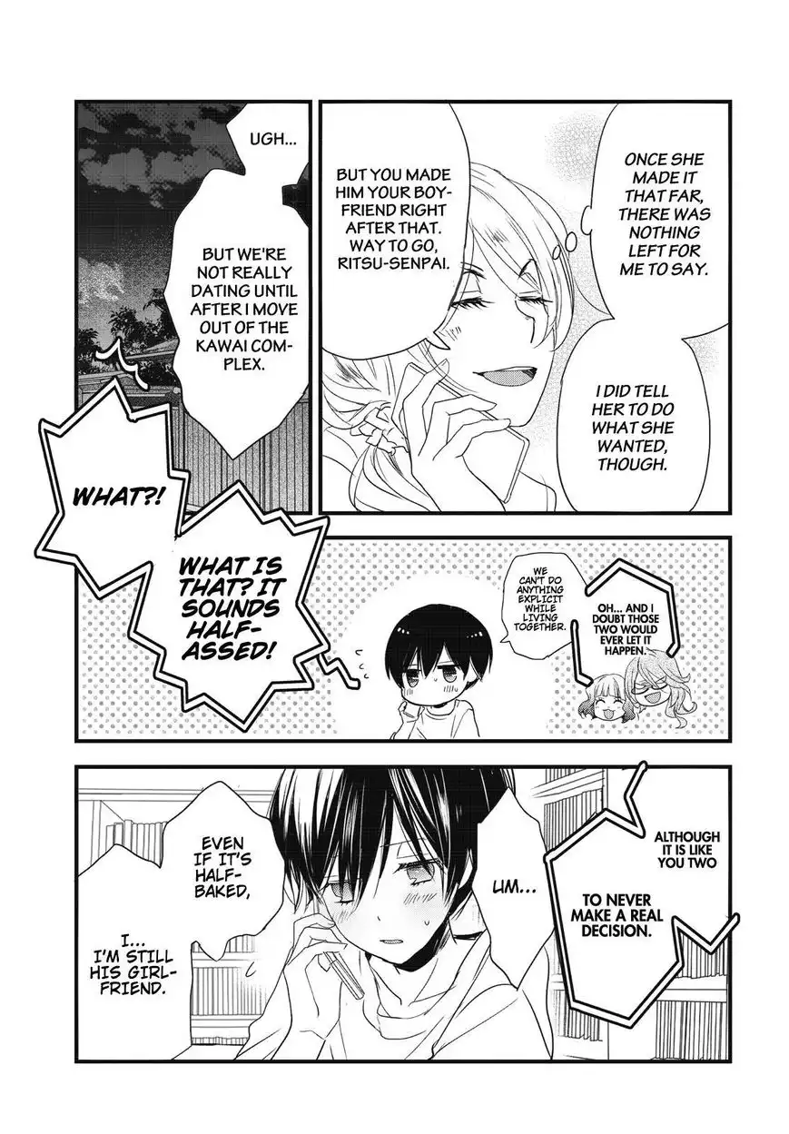 Bokura wa Minna Kawaisou Chapter 78 29